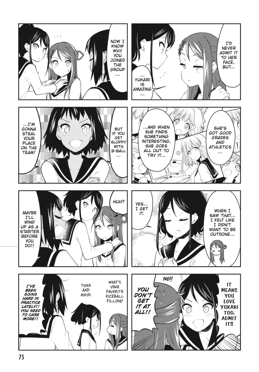 Read K-ON! Shuffle chapter 8 image 6 on Lezhin