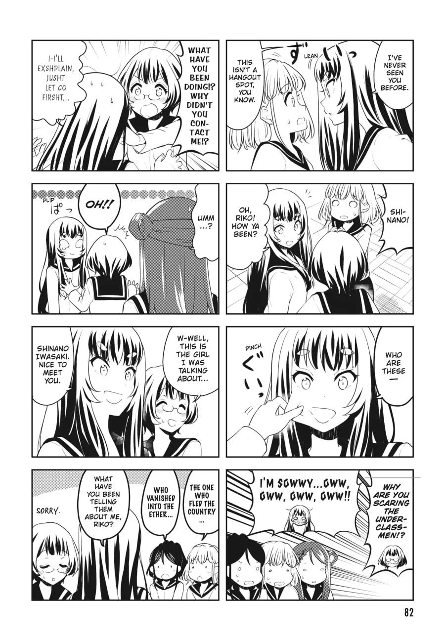 Read K-ON! Shuffle chapter 9 image 3 on Lezhin