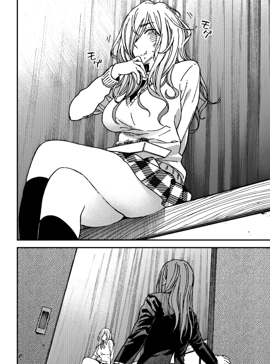 Read Ka「」Ku「」Shi「」Go「」To「 chapter 13 image 37 on Lezhin