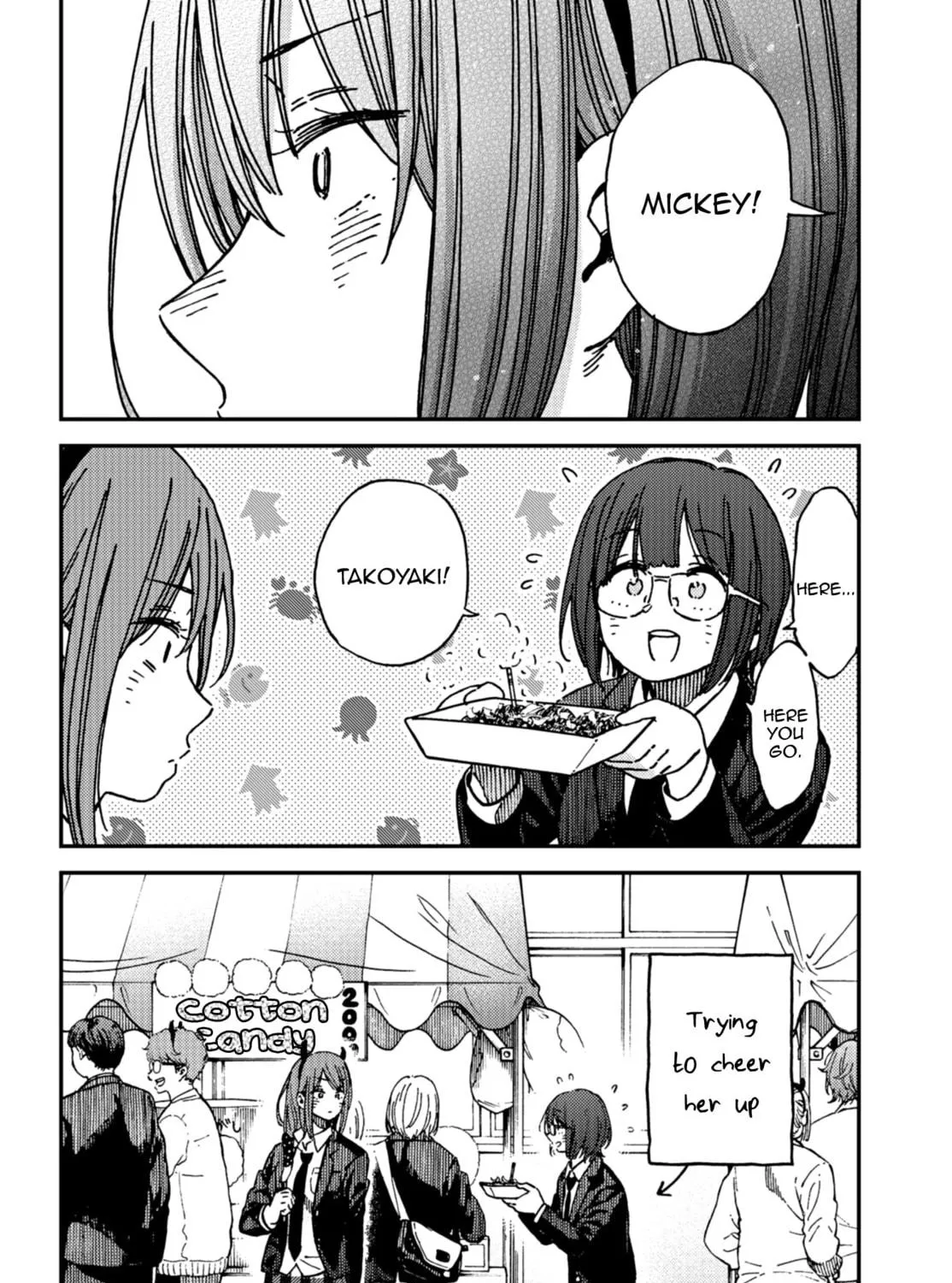 Read Ka「」Ku「」Shi「」Go「」To「 chapter 13 image 9 on Lezhin