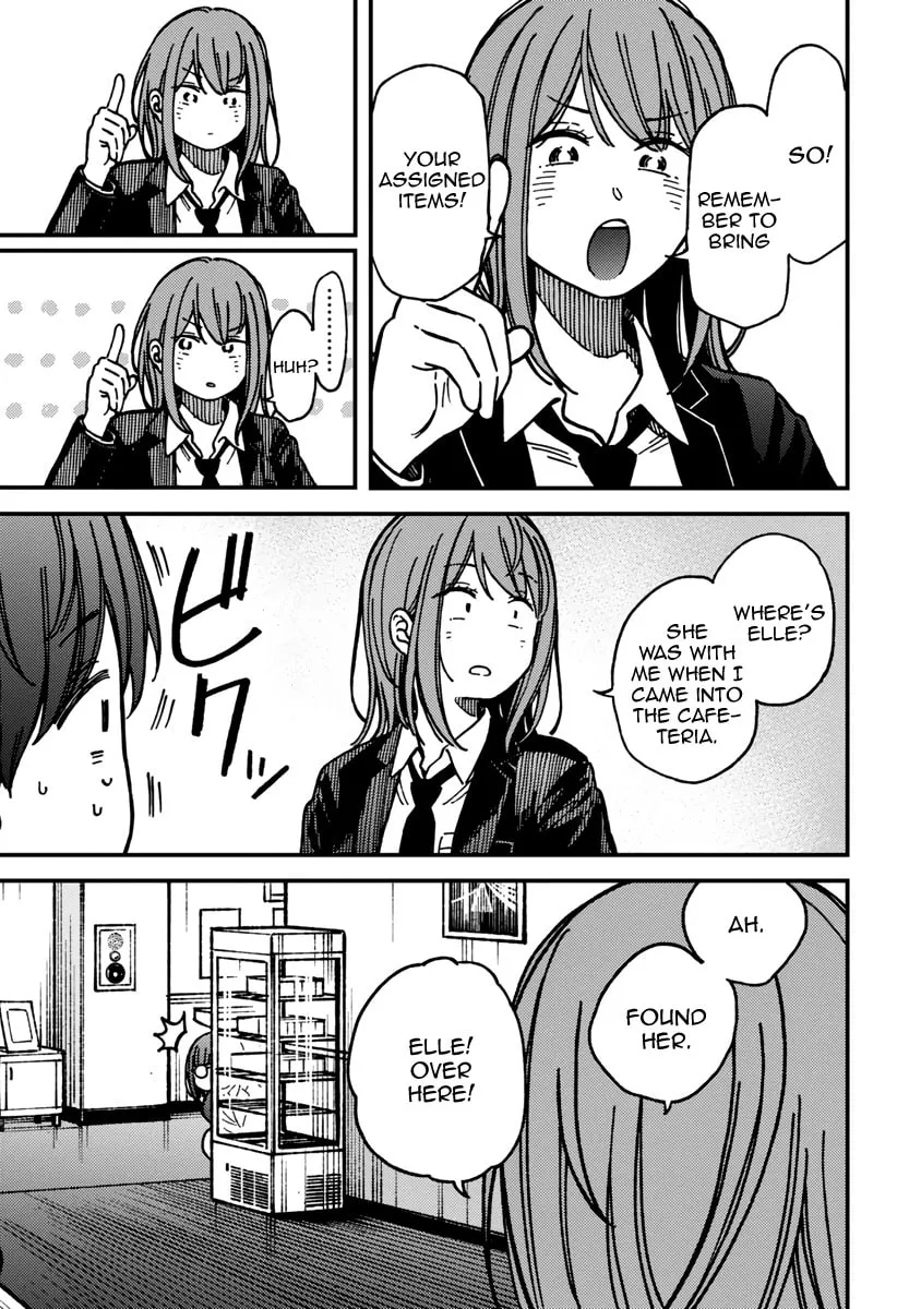 Read Ka「」Ku「」Shi「」Go「」To「 chapter 21 image 14 on Lezhin