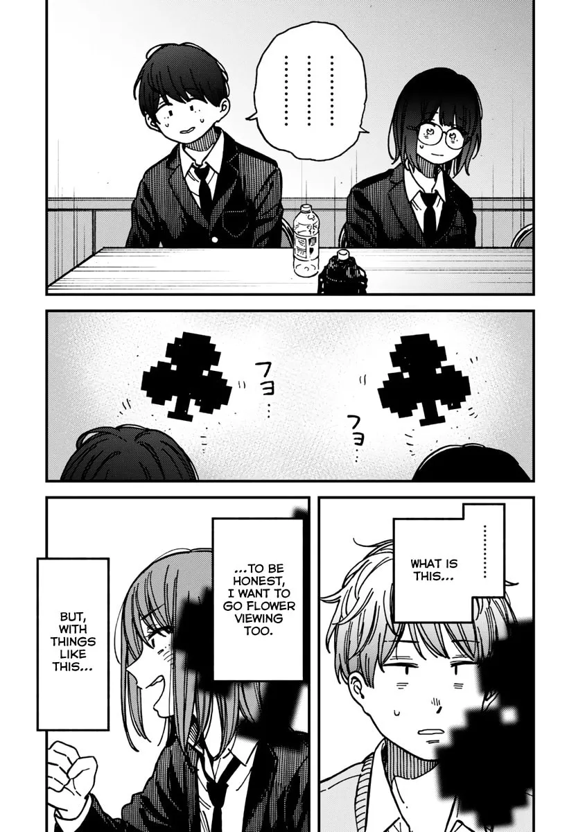 Read Ka「」Ku「」Shi「」Go「」To「 chapter 21 image 15 on Lezhin