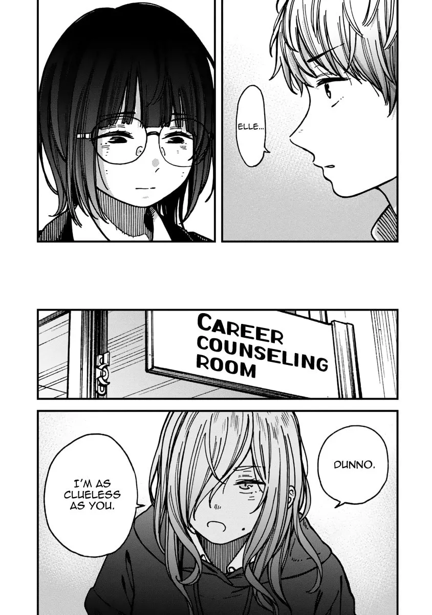 Read Ka「」Ku「」Shi「」Go「」To「 chapter 21 image 16 on Lezhin