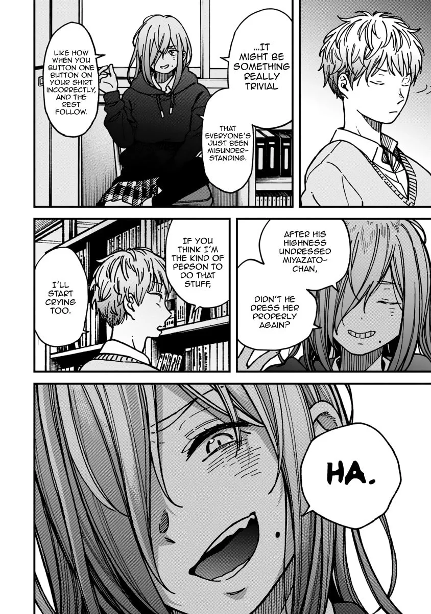 Read Ka「」Ku「」Shi「」Go「」To「 chapter 21 image 19 on Lezhin