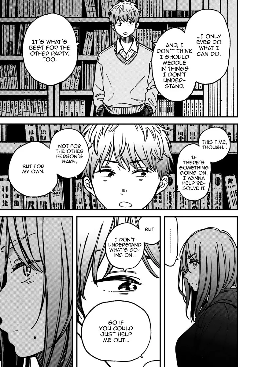 Read Ka「」Ku「」Shi「」Go「」To「 chapter 21 image 22 on Lezhin