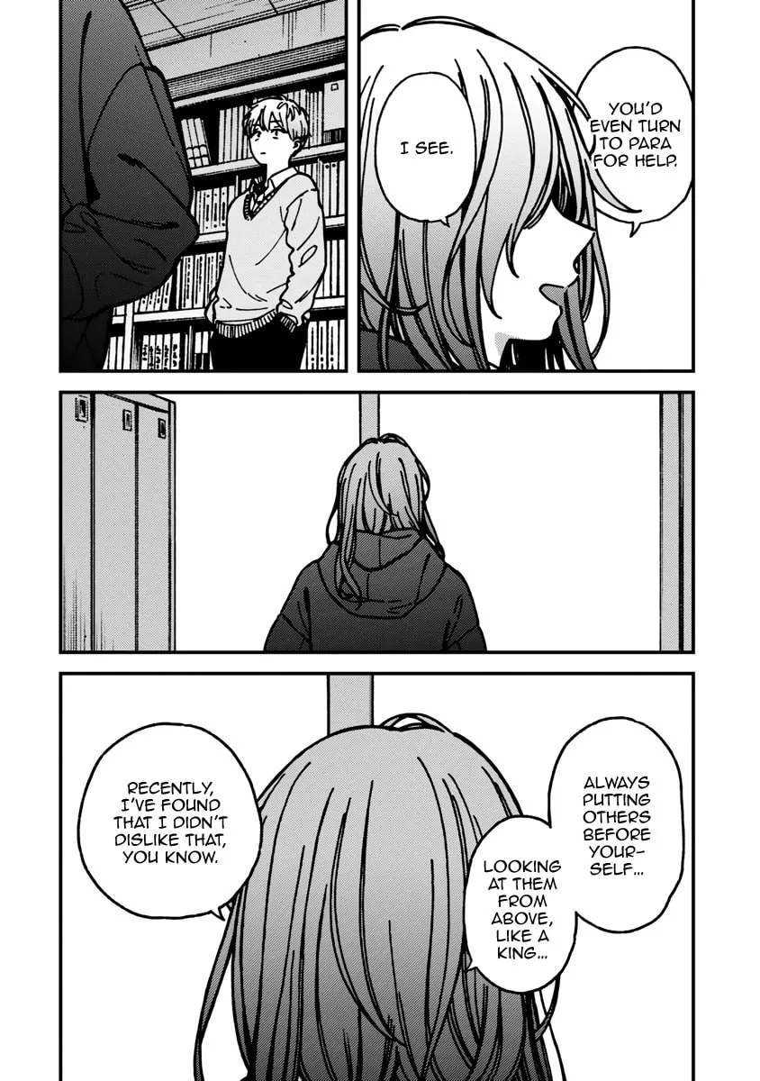 Read Ka「」Ku「」Shi「」Go「」To「 chapter 21 image 23 on Lezhin