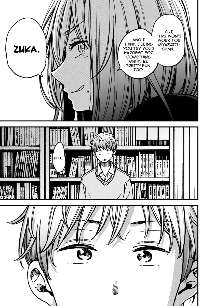 Read Ka「」Ku「」Shi「」Go「」To「 chapter 21 image 24 on Lezhin