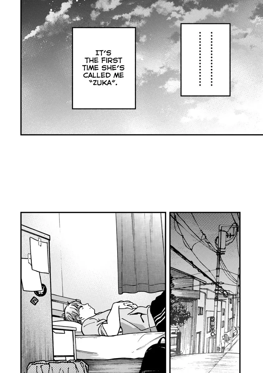 Read Ka「」Ku「」Shi「」Go「」To「 chapter 21 image 25 on Lezhin