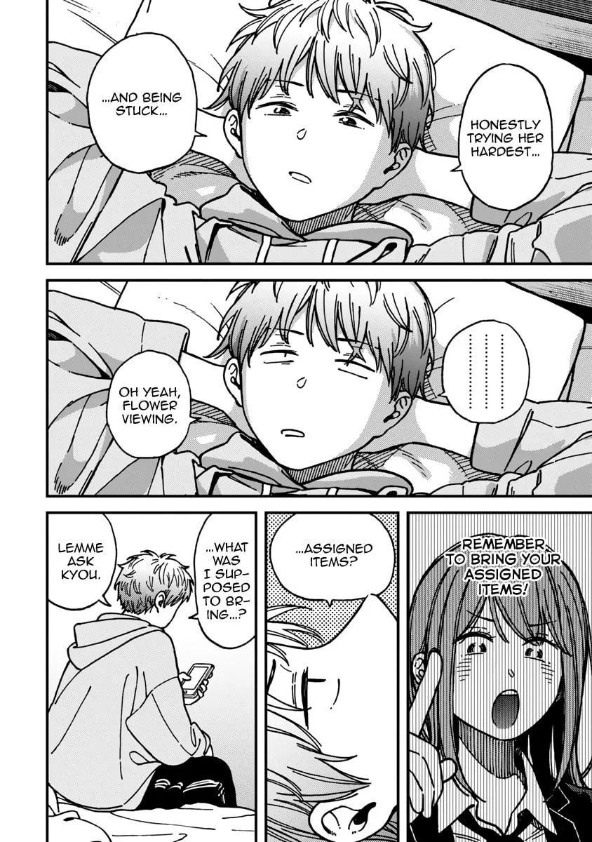 Read Ka「」Ku「」Shi「」Go「」To「 chapter 21 image 27 on Lezhin