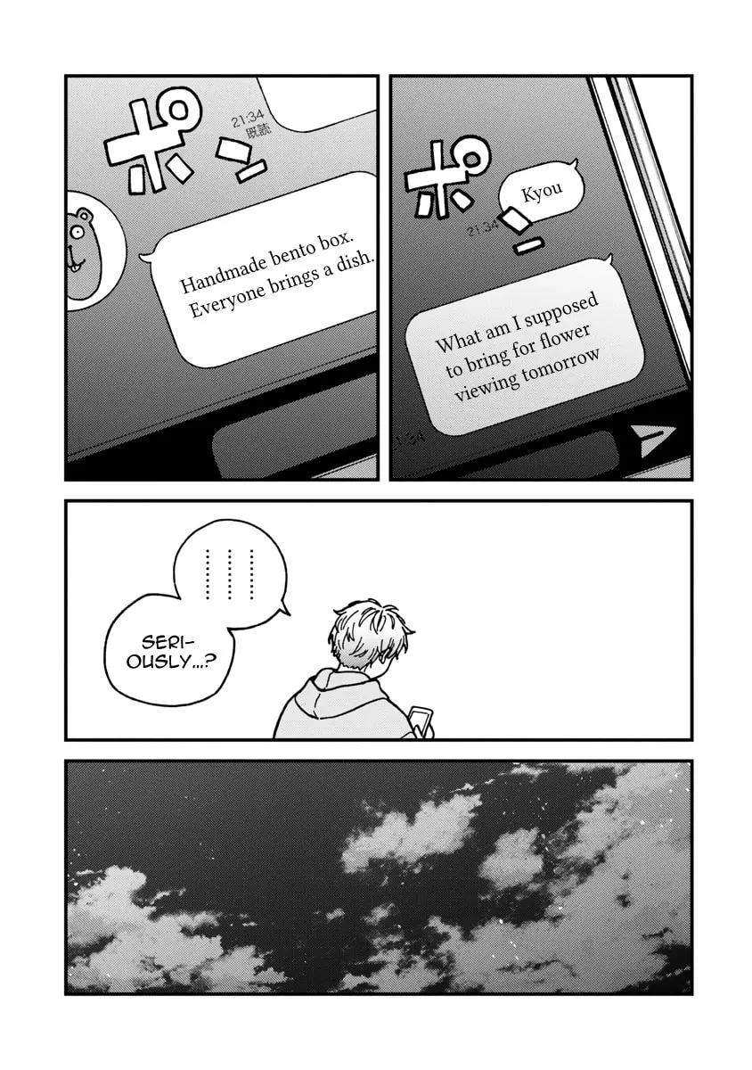 Read Ka「」Ku「」Shi「」Go「」To「 chapter 21 image 28 on Lezhin