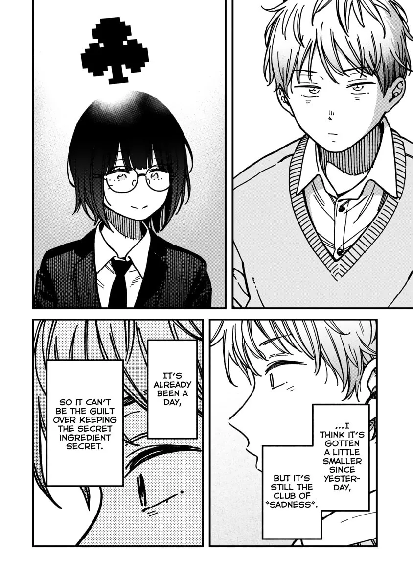Read Ka「」Ku「」Shi「」Go「」To「 chapter 21 image 3 on Lezhin