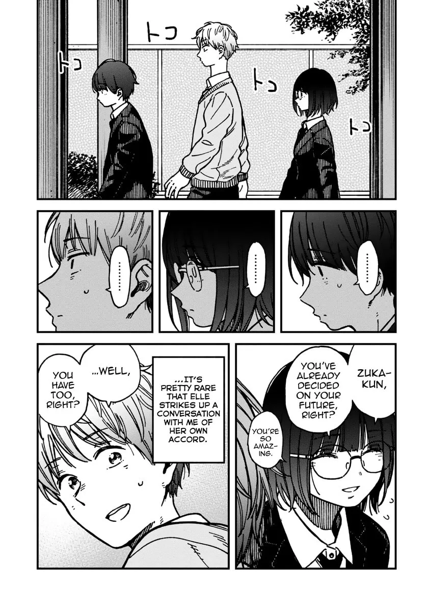 Read Ka「」Ku「」Shi「」Go「」To「 chapter 21 image 4 on Lezhin