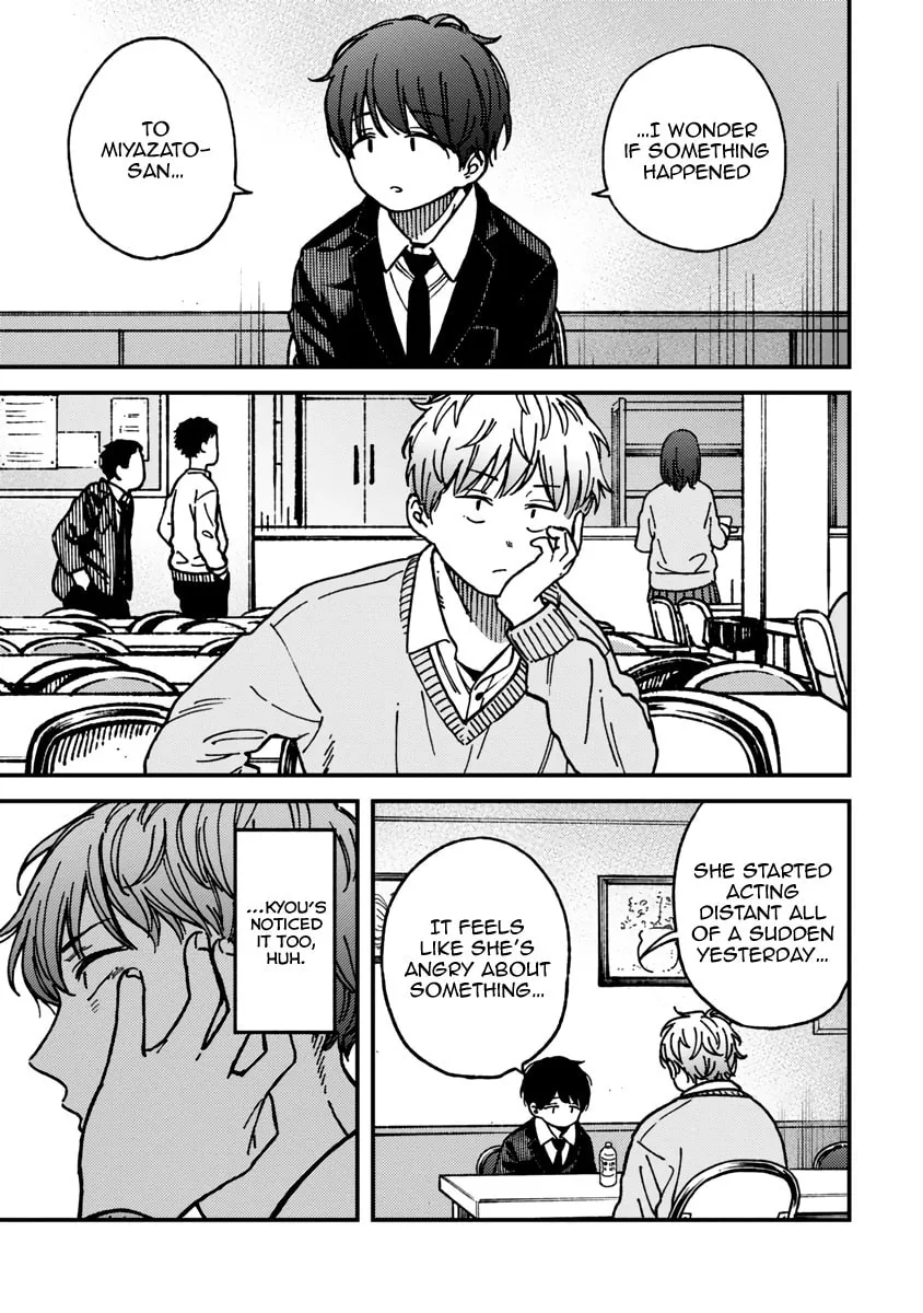 Read Ka「」Ku「」Shi「」Go「」To「 chapter 21 image 6 on Lezhin