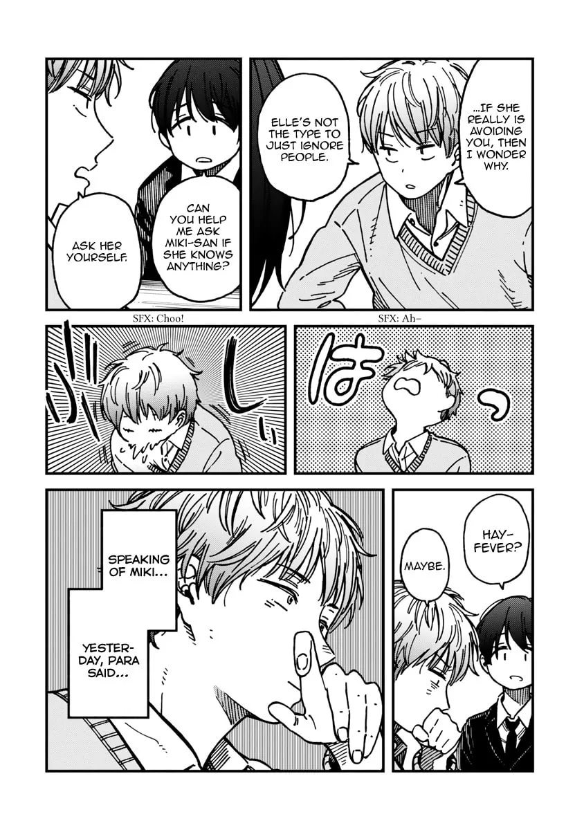 Read Ka「」Ku「」Shi「」Go「」To「 chapter 21 image 9 on Lezhin