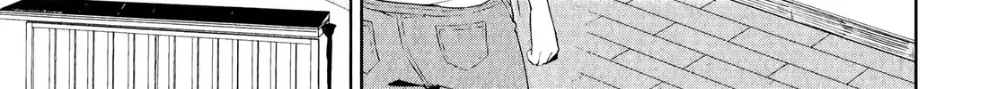Kabe ni Mary.com Chapter 1 page 16 - 