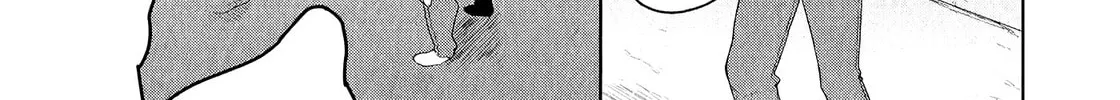 Kabe ni Mary.com Chapter 1 page 34 - 
