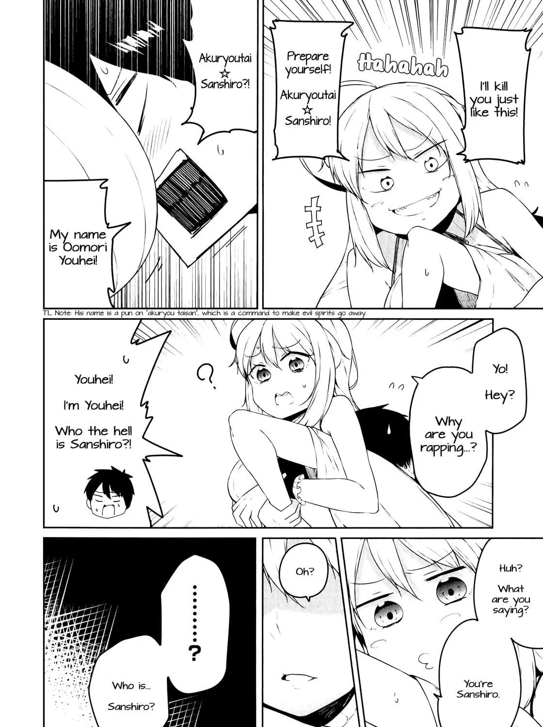Kabe ni Mary.com Chapter 1 page 47 - 