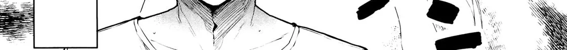 Kabe ni Mary.com Chapter 1 page 8 - 