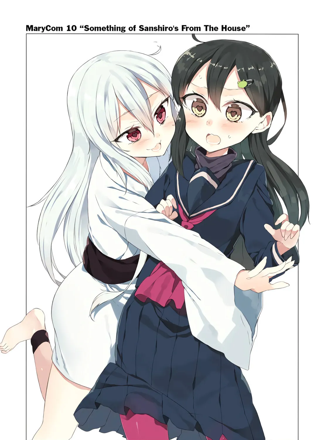 Kabe ni Mary.com Chapter 10 page 3 - 