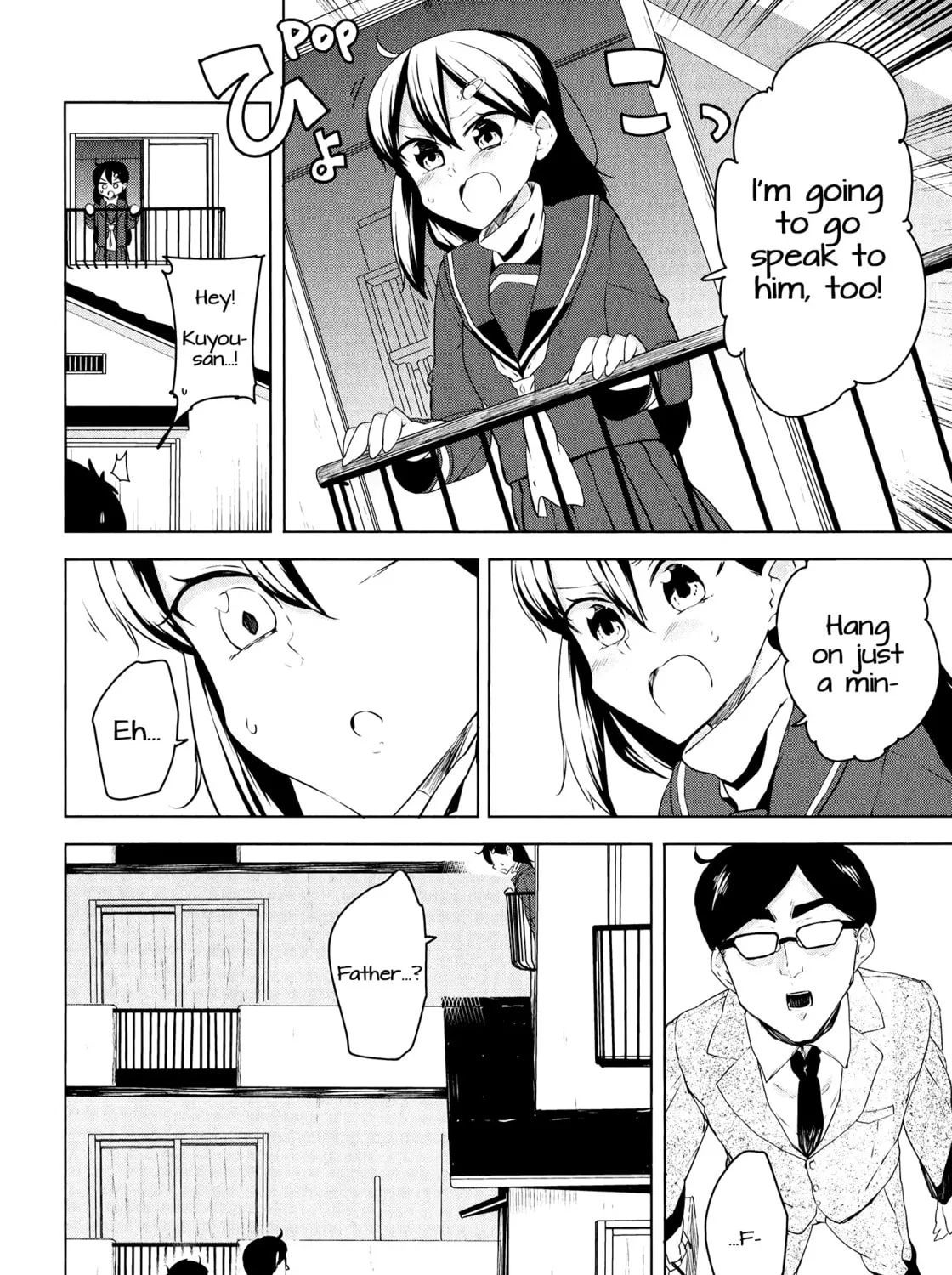 Kabe ni Mary.com Chapter 10 page 43 - 
