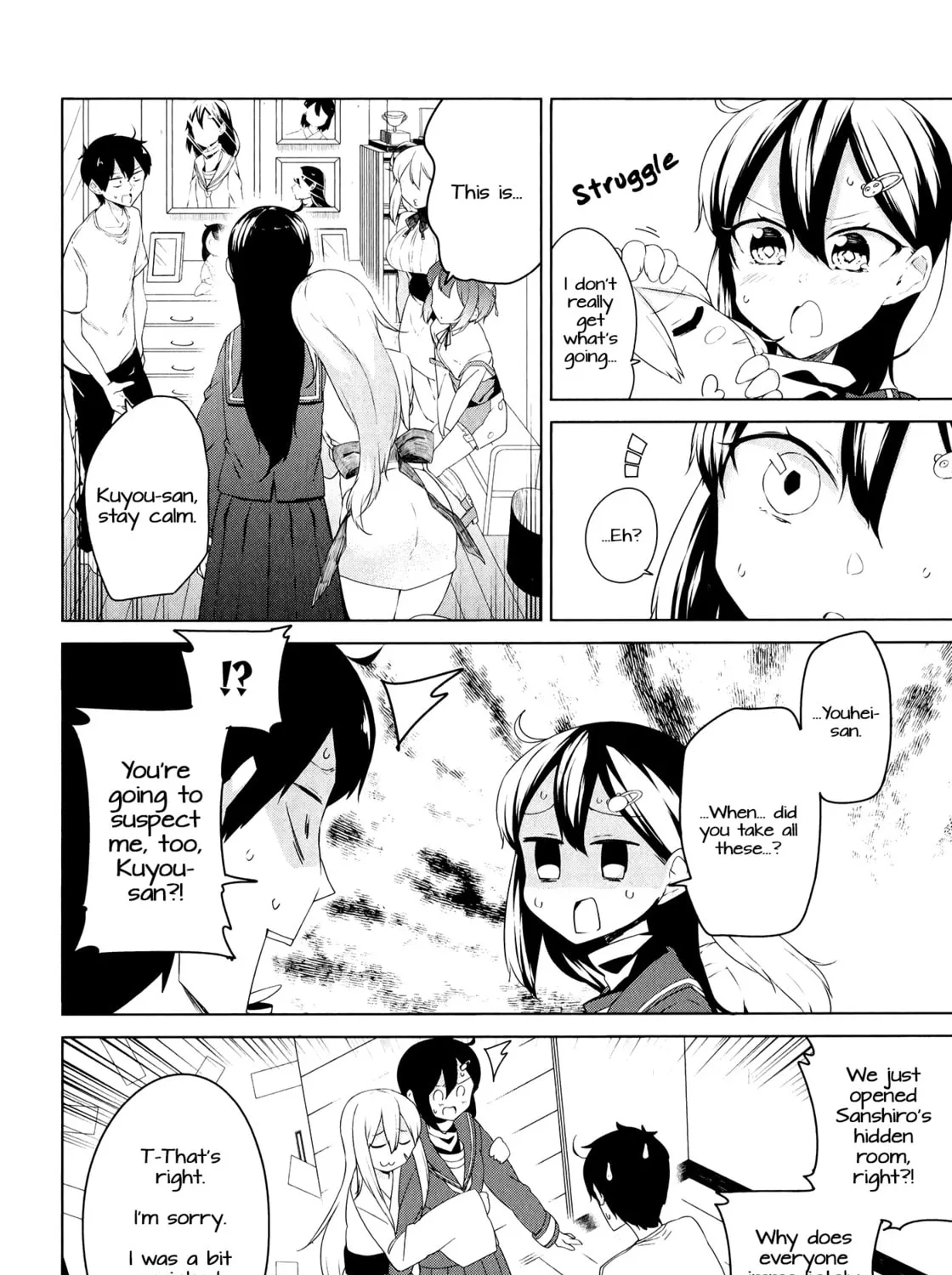 Kabe ni Mary.com Chapter 10 page 7 - 