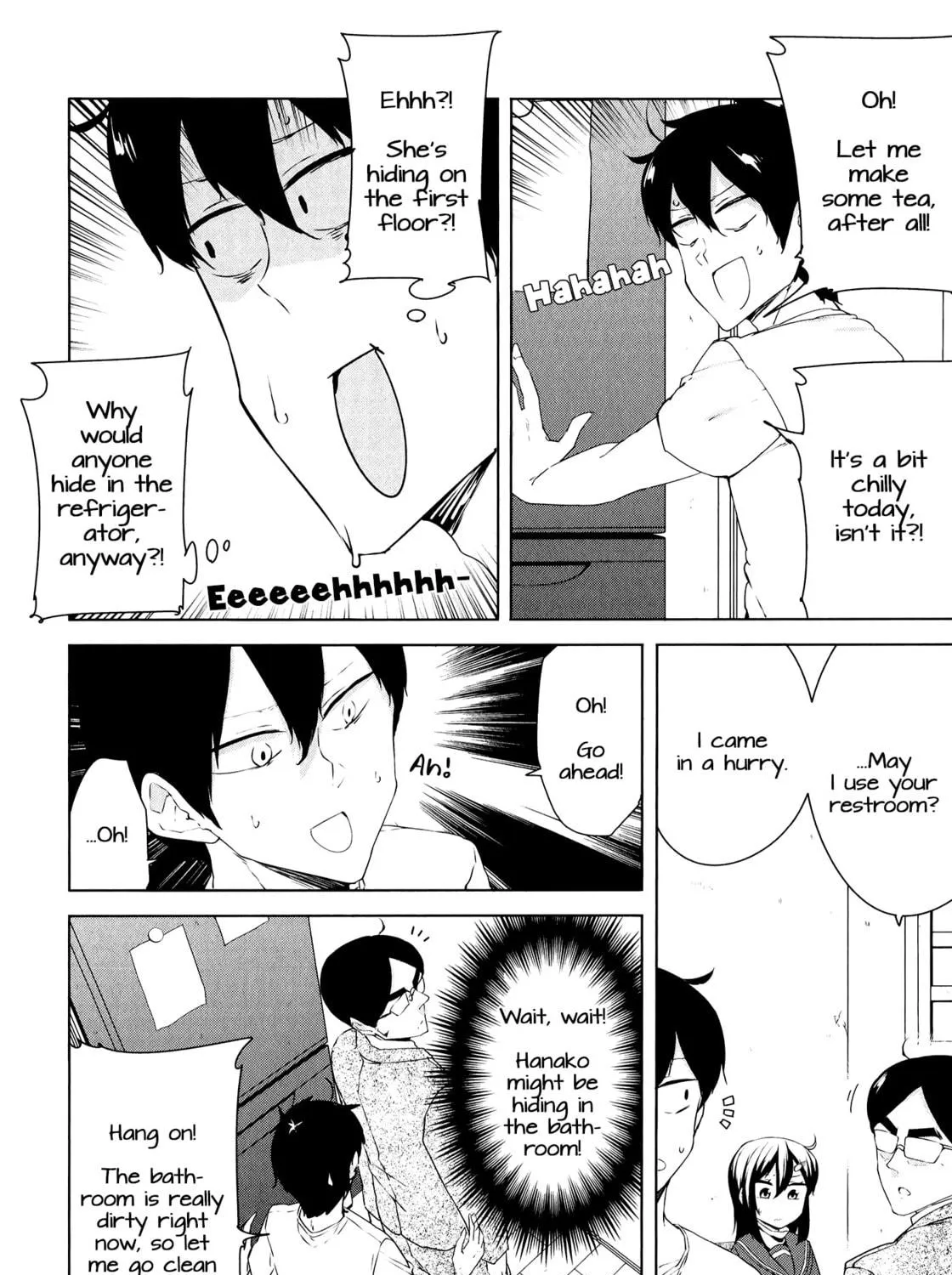 Kabe ni Mary.com Chapter 11 page 11 - 