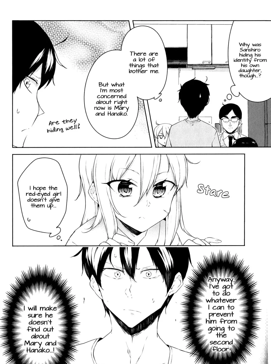Kabe ni Mary.com Chapter 11 page 3 - 