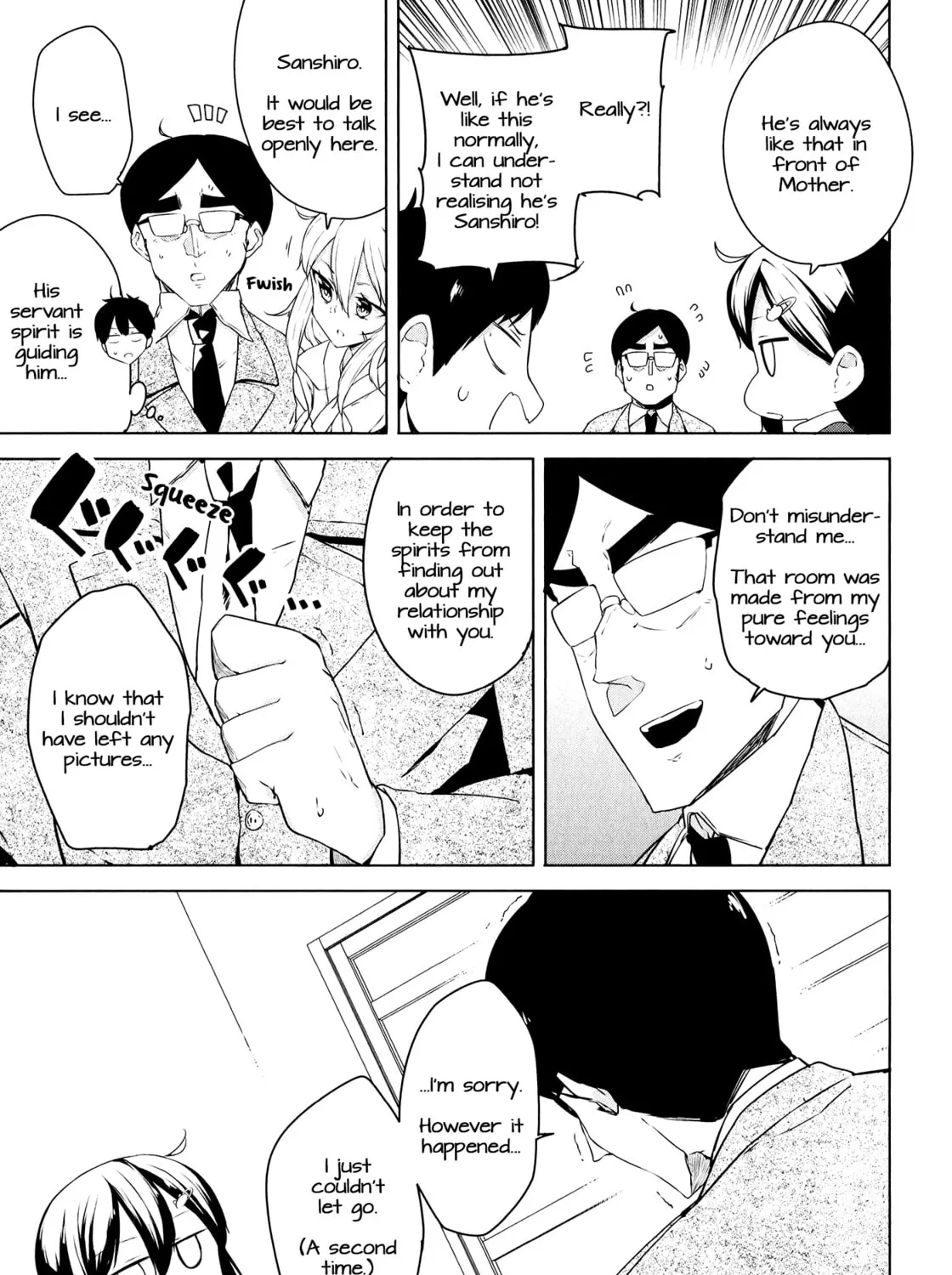 Kabe ni Mary.com Chapter 11 page 25 - 