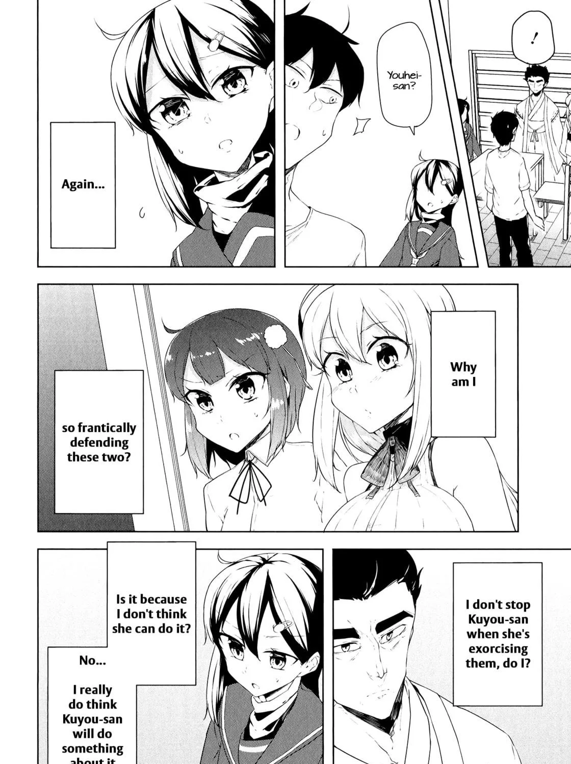 Kabe ni Mary.com Chapter 11 page 39 - 