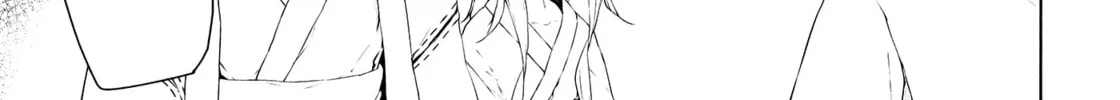 Kabe ni Mary.com Chapter 11 page 46 - 