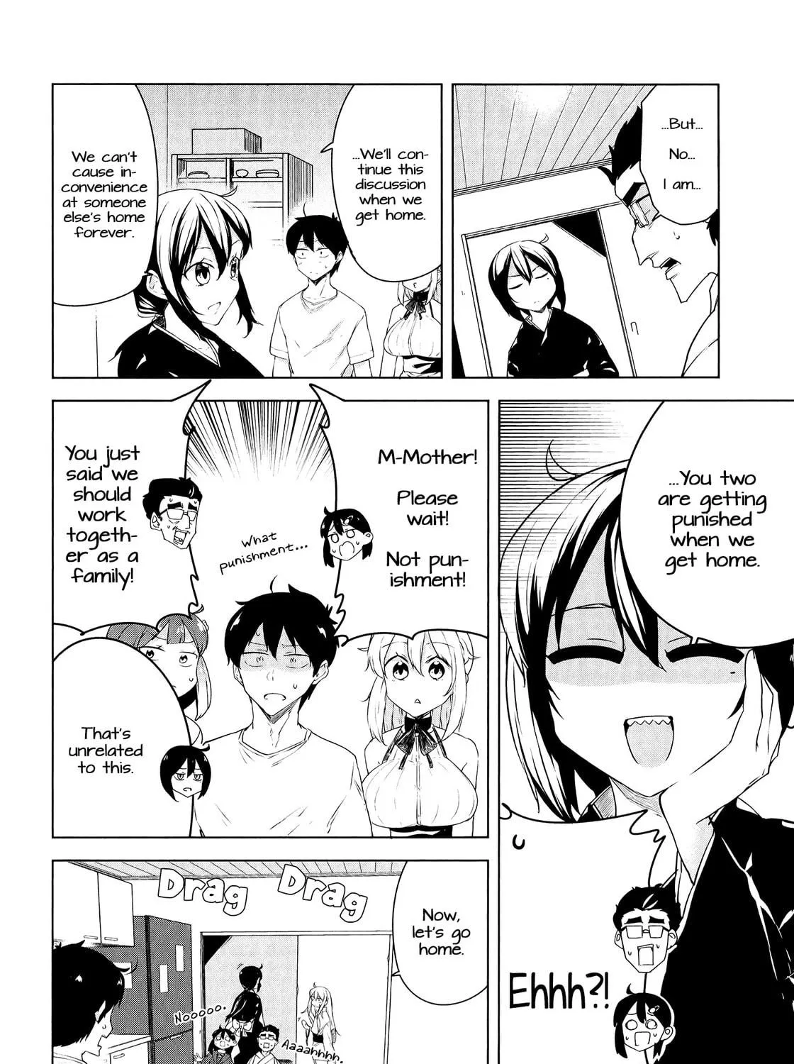 Kabe ni Mary.com Chapter 12 page 19 - 