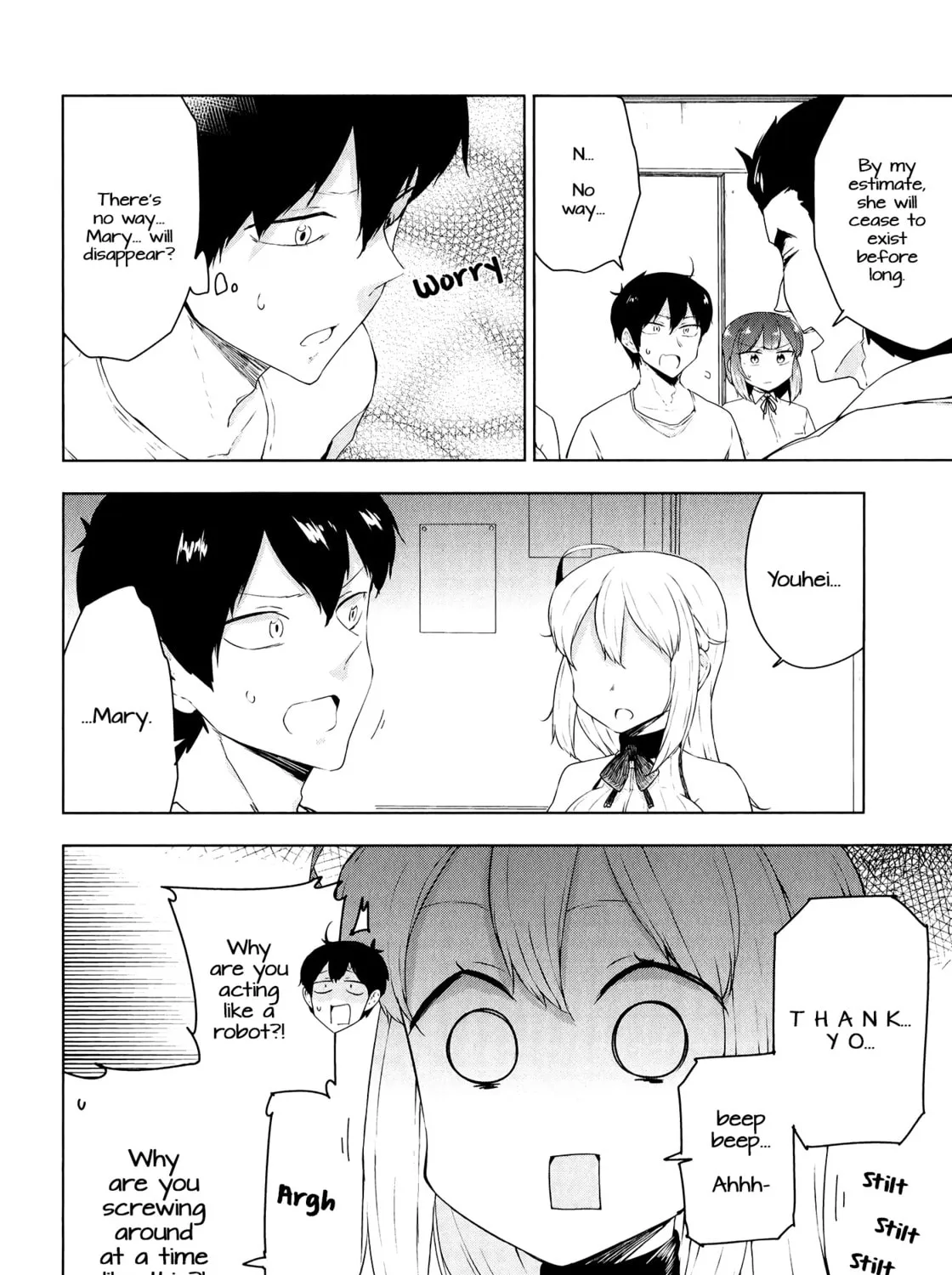 Kabe ni Mary.com Chapter 12 page 3 - 