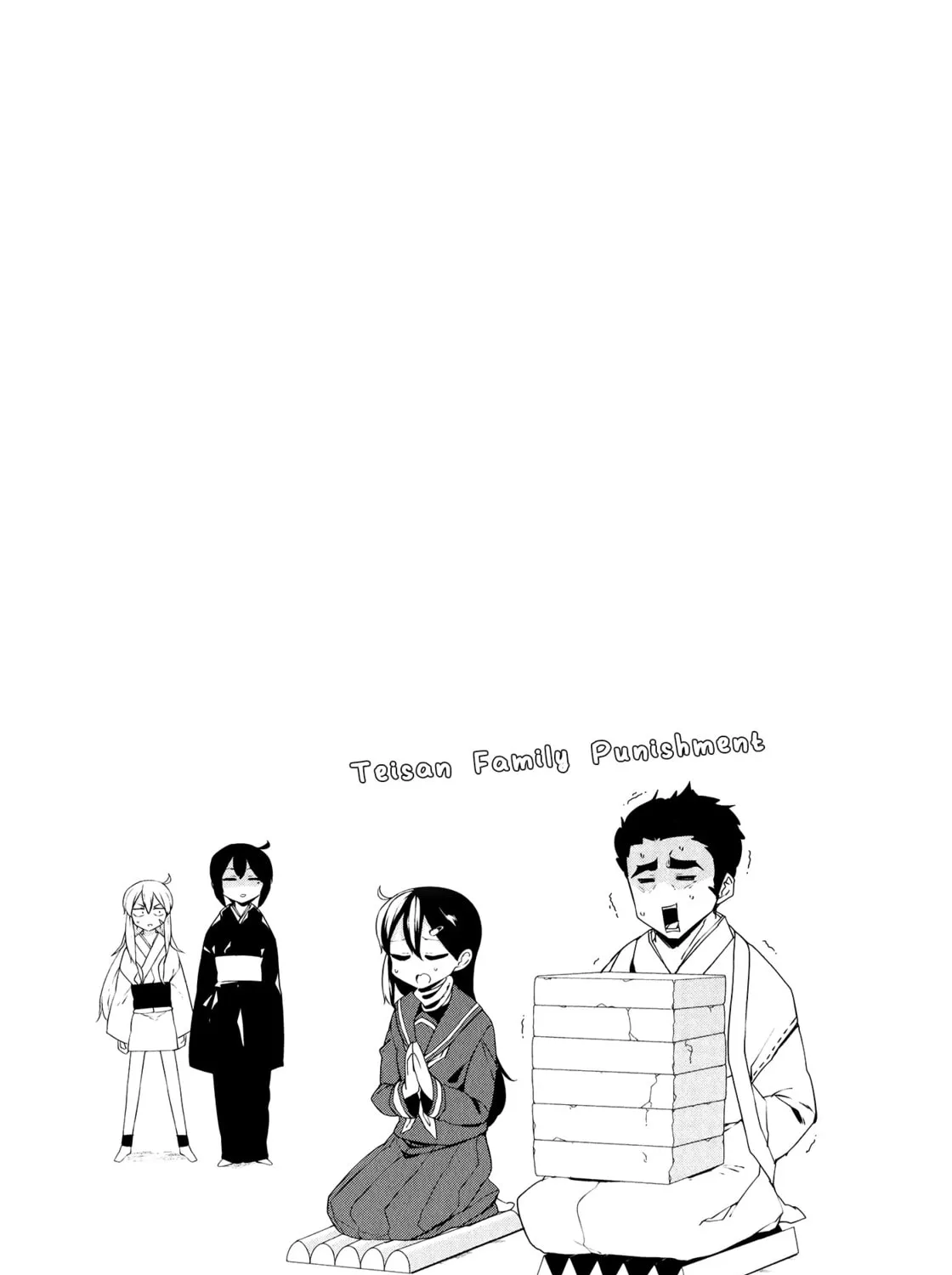 Kabe ni Mary.com Chapter 12 page 31 - 