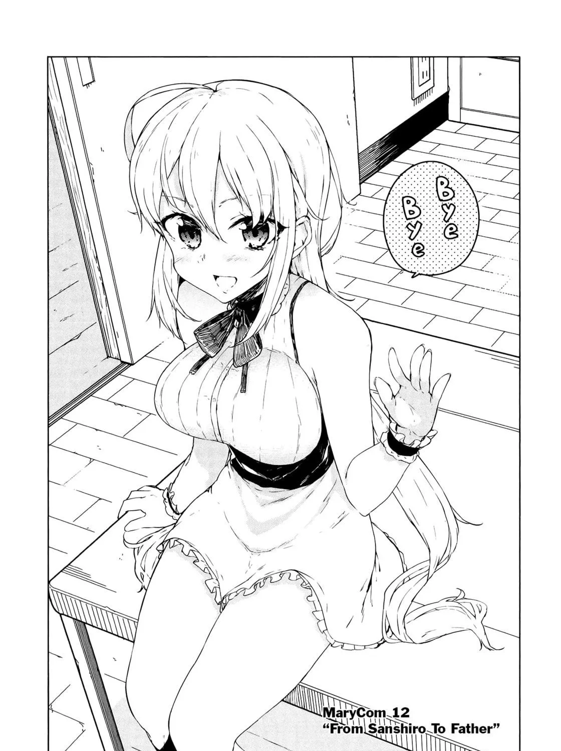 Kabe ni Mary.com Chapter 12 page 5 - 