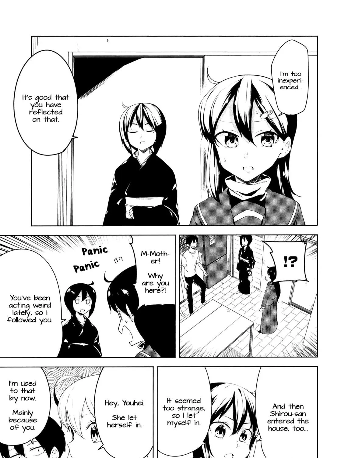 Kabe ni Mary.com Chapter 12 page 9 - 