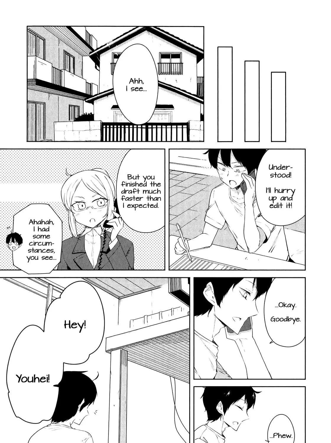 Kabe ni Mary.com Chapter 13 page 21 - 