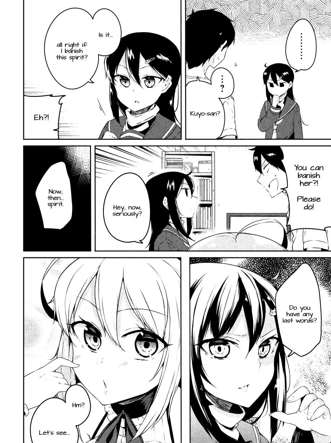 Kabe ni Mary.com Chapter 2 page 19 - 