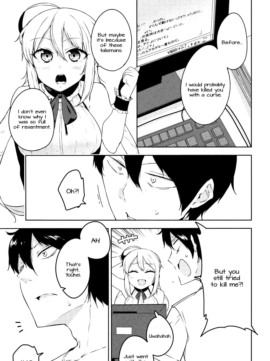 Kabe ni Mary.com Chapter 2 page 21 - 