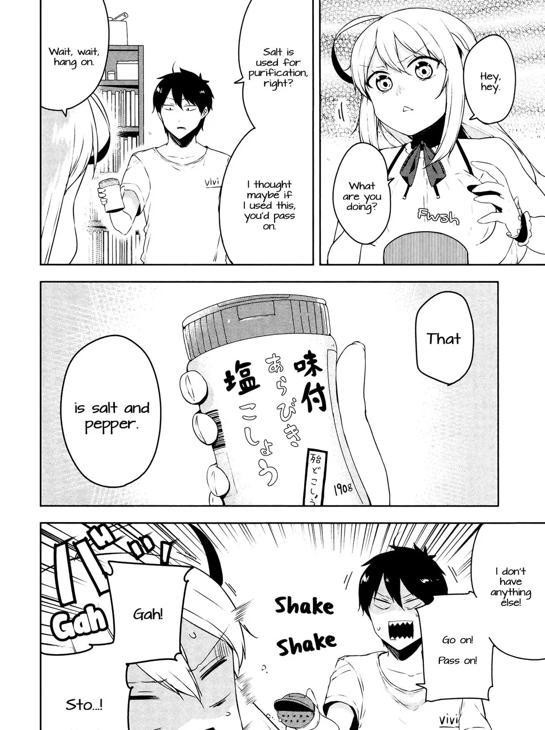 Kabe ni Mary.com Chapter 2 page 7 - 