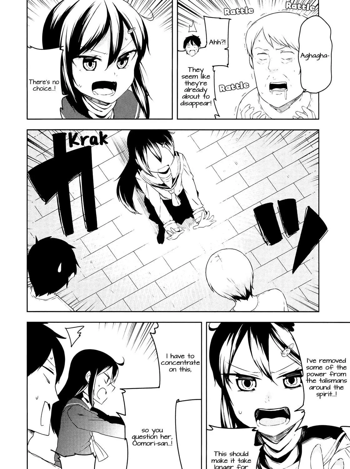Kabe ni Mary.com Chapter 3 page 19 - 