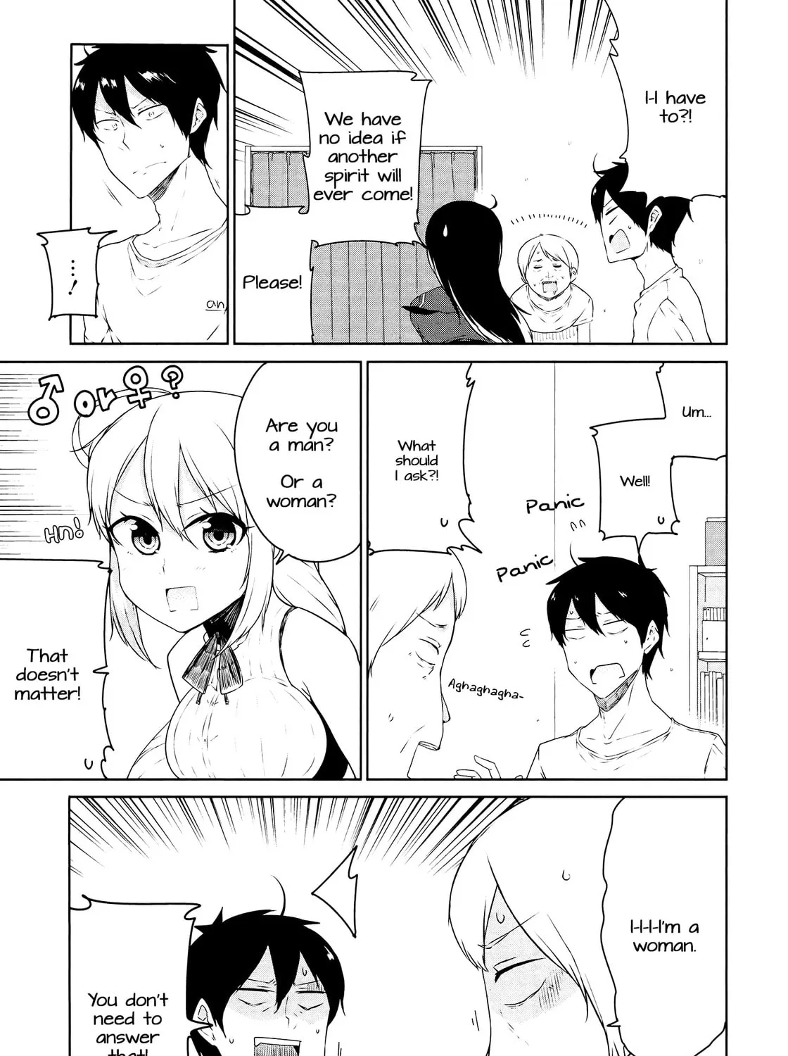 Kabe ni Mary.com Chapter 3 page 21 - 