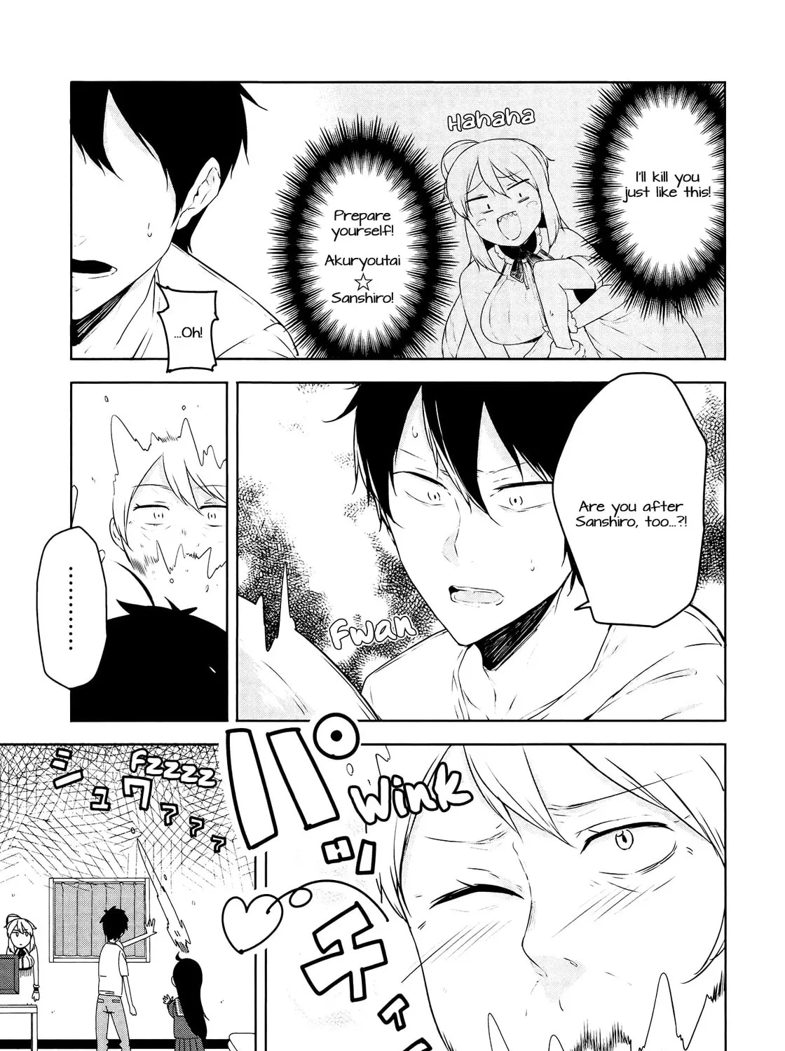 Kabe ni Mary.com Chapter 3 page 33 - 