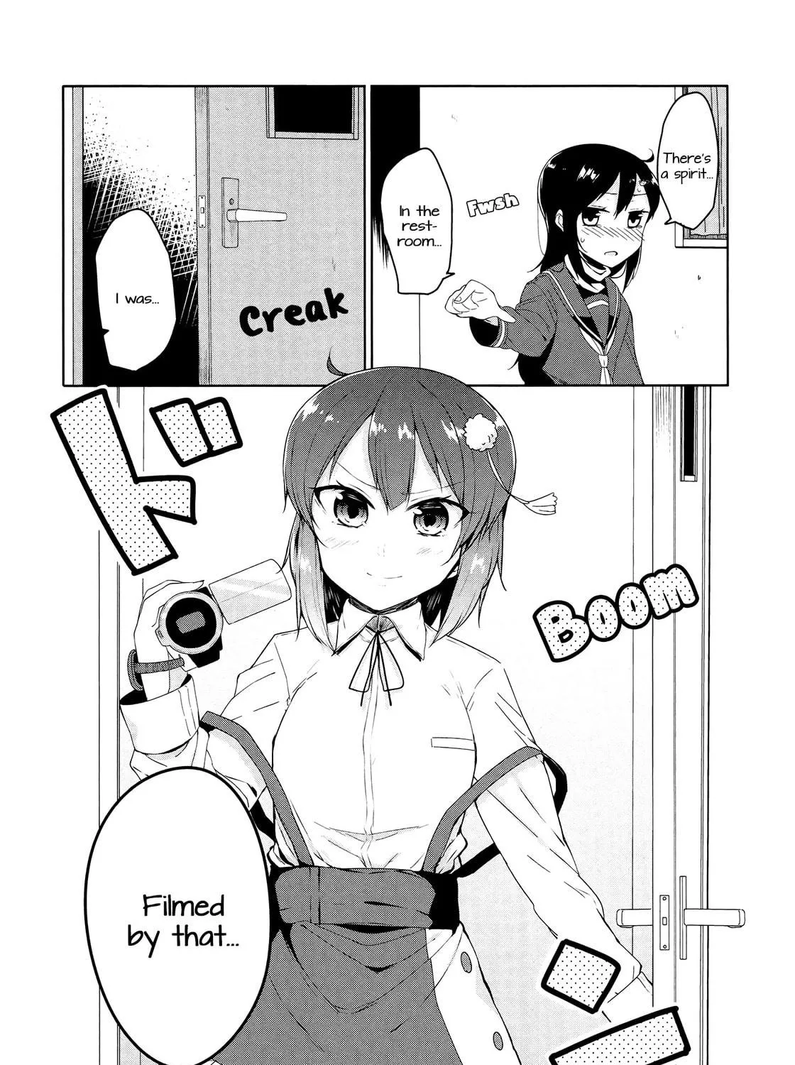 Kabe ni Mary.com Chapter 4 page 11 - 