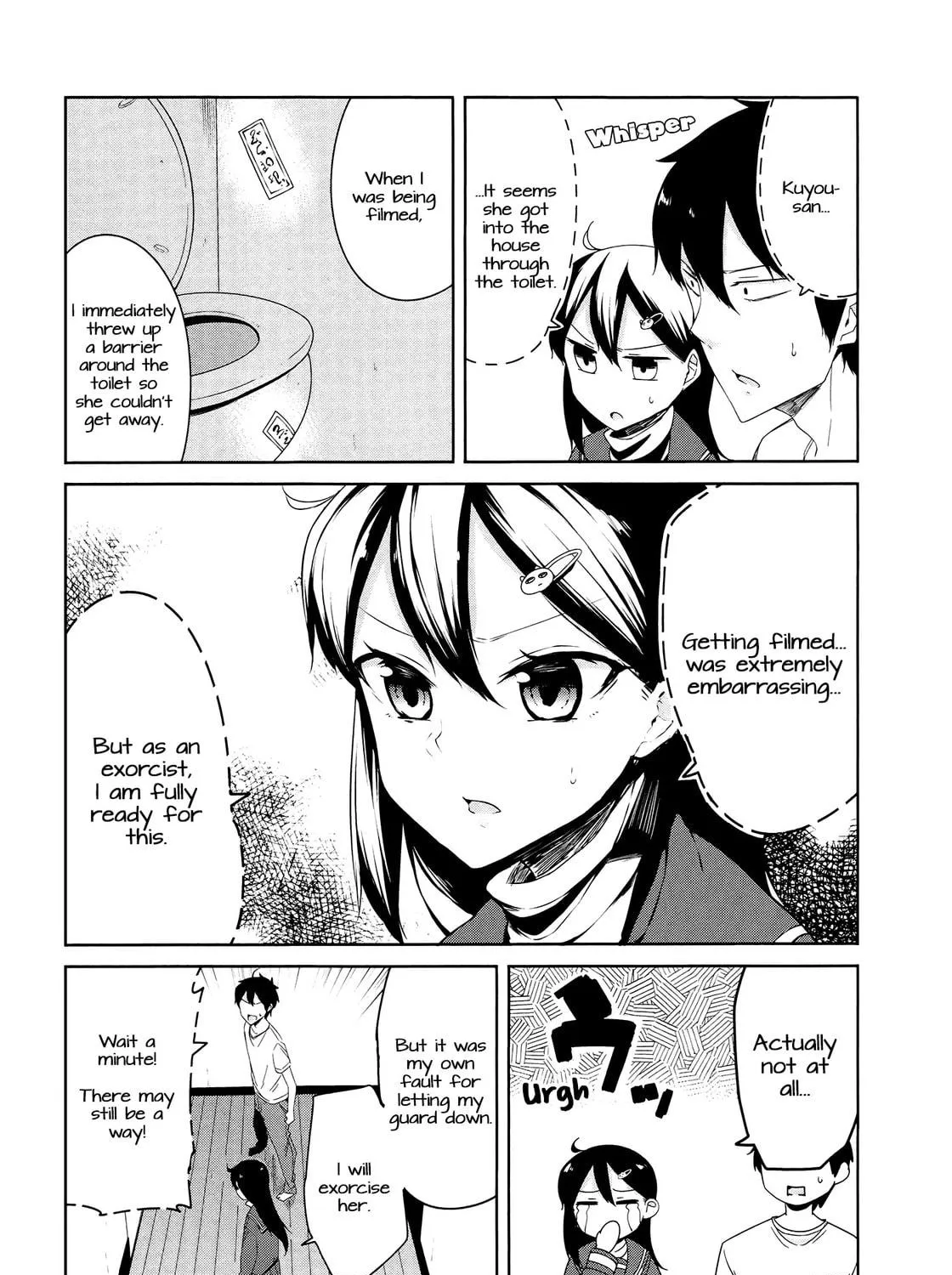 Kabe ni Mary.com Chapter 4 page 19 - 