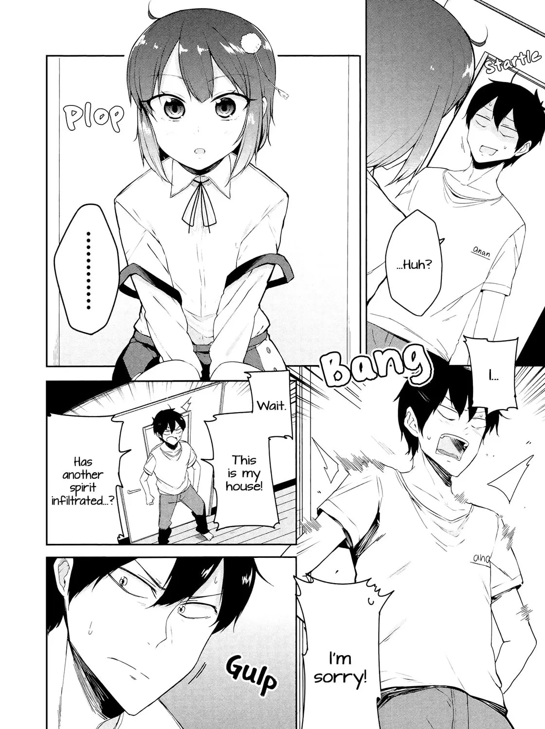 Kabe ni Mary.com Chapter 4 page 3 - 