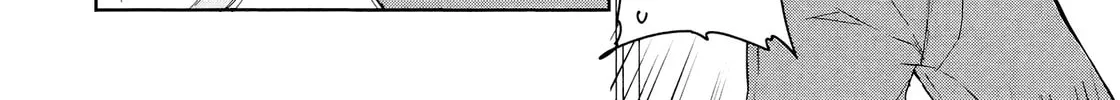 Kabe ni Mary.com Chapter 4 page 4 - 