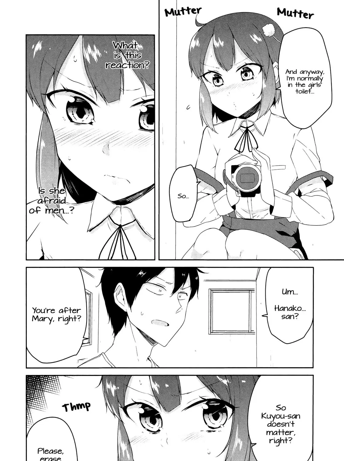 Kabe ni Mary.com Chapter 4 page 31 - 
