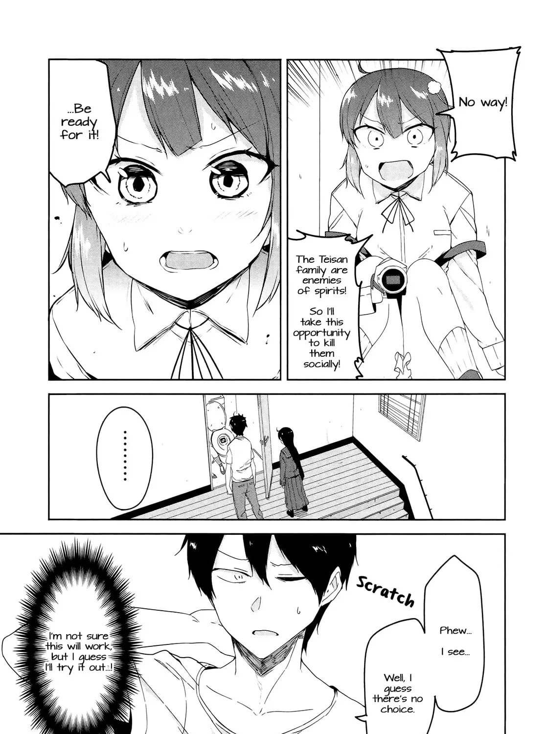 Kabe ni Mary.com Chapter 4 page 33 - 