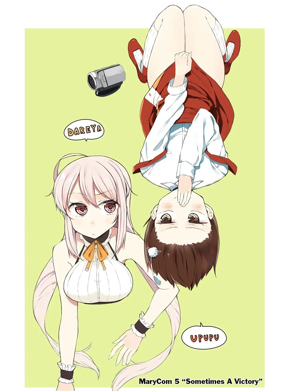 Kabe ni Mary.com Chapter 5 page 3 - 