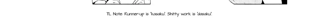 Kabe ni Mary.com Chapter 5 page 52 - 